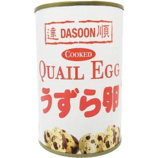 EGGS QUAIL BOILED 熟鹌鹑蛋 (50 PCS/CAN)